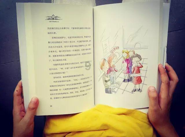 大无名森林逃生