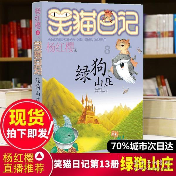 漫展发现欧美美女cos罗宾,身材火辣,跟真人一样,一眼就能认出