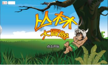 小马宝莉的新造型
