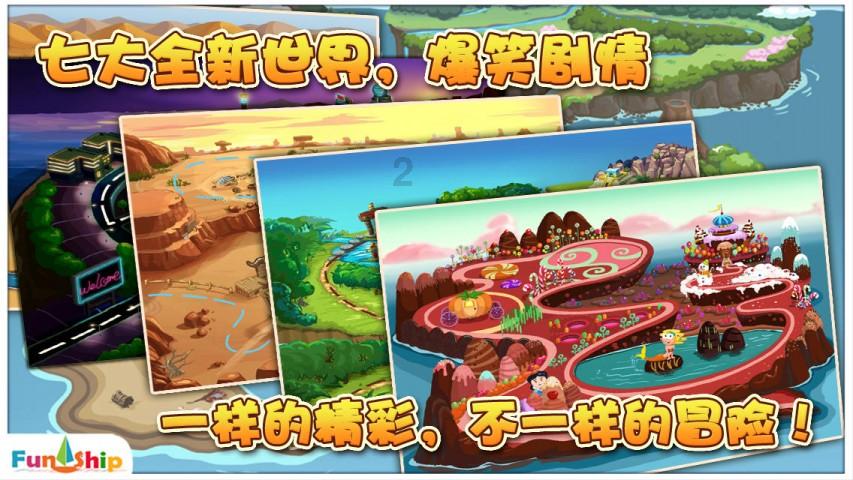 棚室黄瓜如何应对寒潮