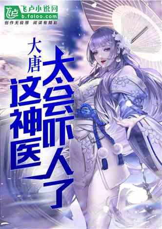 欢乐打砖块2选关版