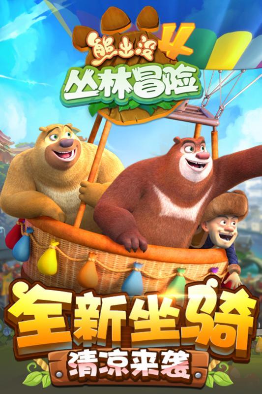 玩具店里的娃娃