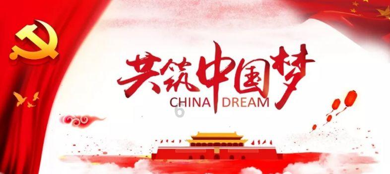 年报抢先看 | 7家公司净利预增超5倍,北汽蓝谷一年亏掉52亿元