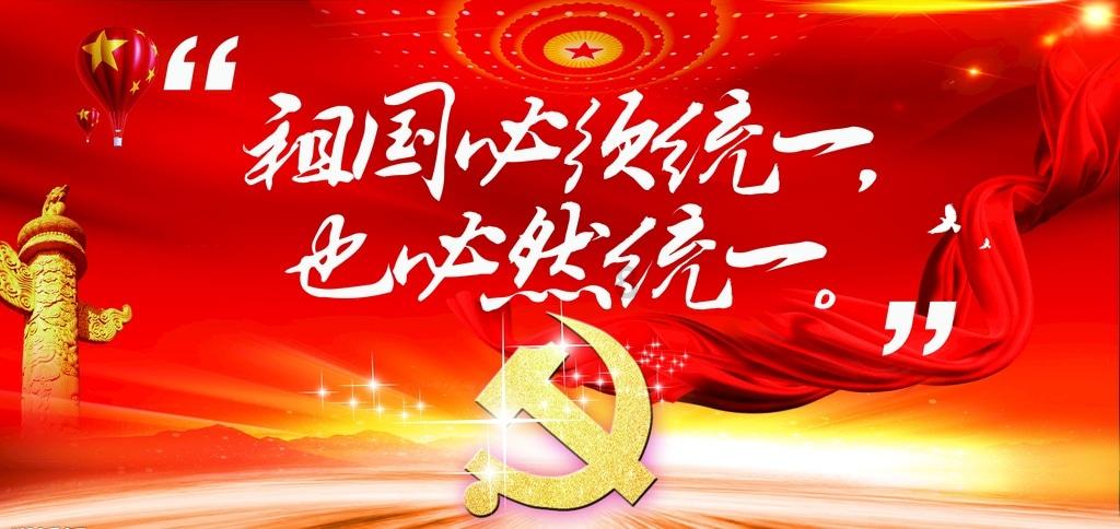 九思匠人“爱渡山海·燃烧者·伴TA腾云”2024年会庆典活动圆满结束
