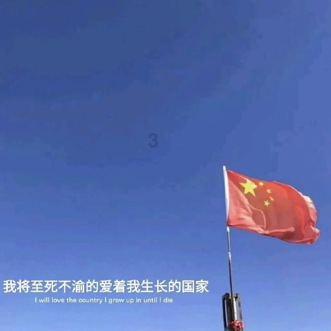 热点排行_南京全口种植牙费用_考磁牙套价格