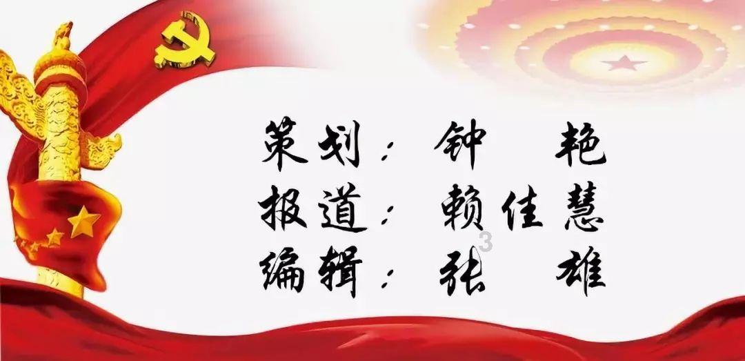 中秋节为什么要吃月饼？游戏画面