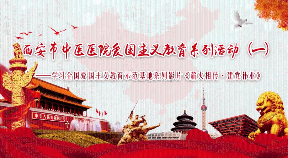 生蚝可以炒黄花菜吗？游戏画面