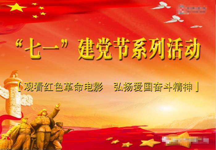 书塔叠叠高