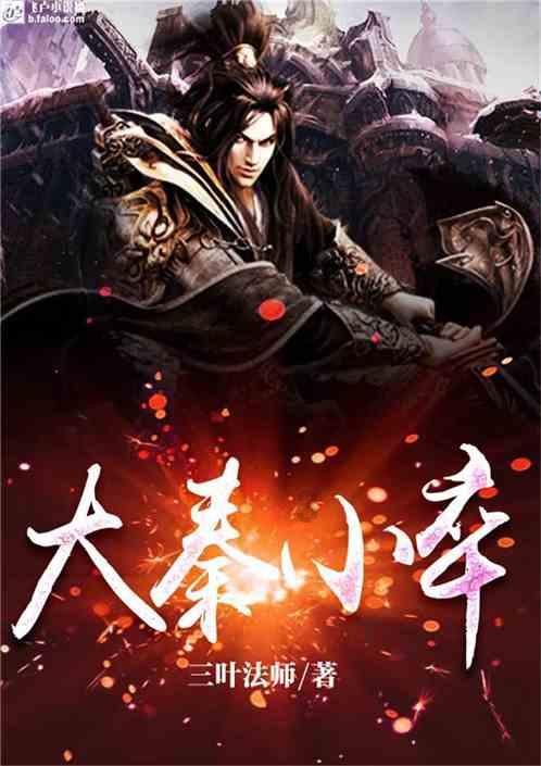 广东广西的广是指什么？游戏画面