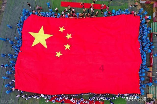 永善县第十七届人民代表大会第三次会议开幕 陈杰出席 陈韬作政府工作报告 许成建主持