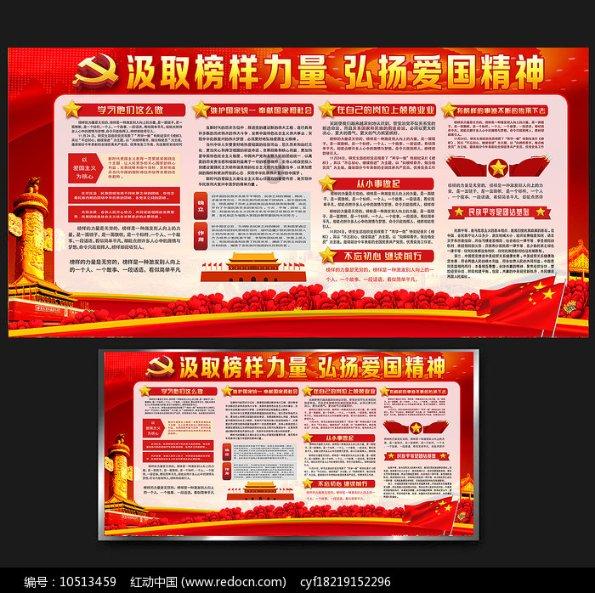 此人押着国军俘虏前行,敌军军官姨太太跪下求嫁,令他哭笑不得