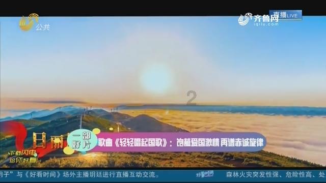 报告:去年旅游业对经济贡献估计为3.3万亿美元