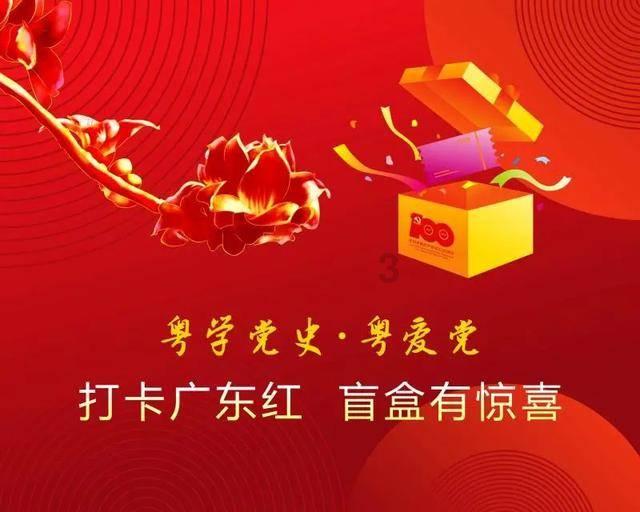 逃离复古建筑