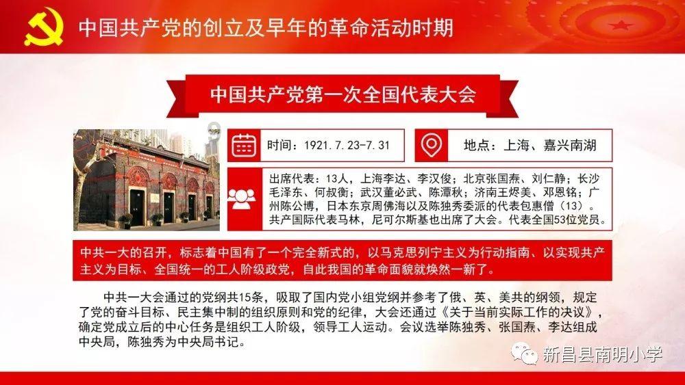 妙笔写青山！武汉市青山区首届青少年书法大赛举行