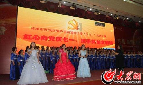 周末去隔壁奶奶家串门,学会红枣发糕,做给父母吃爸爸说很好吃