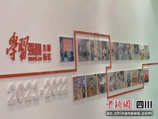 农场出逃大作战4