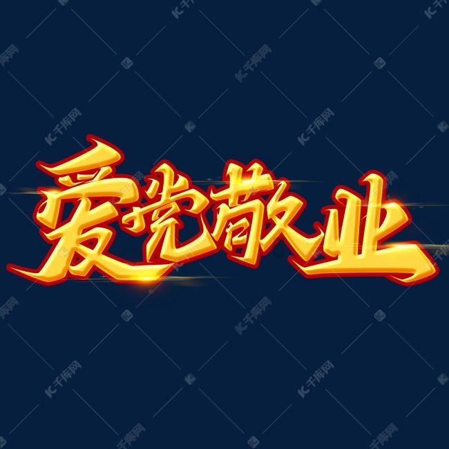 鬼吹灯之牧野诡事H5