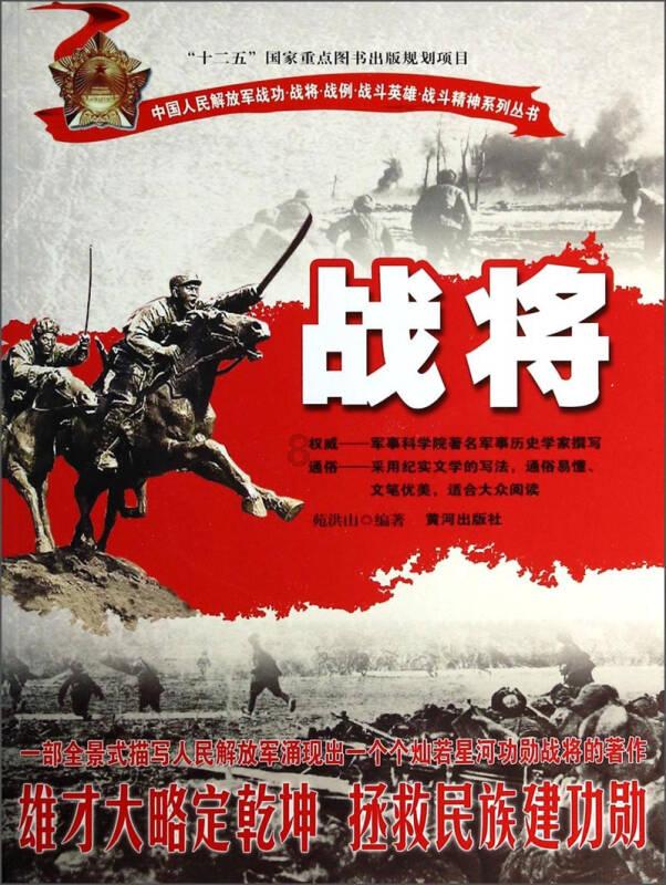 1981年，湖北一盲人在深山“称帝”，养55个妃嫔，最小只有10几岁