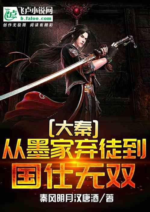 以色列航空公司将停飞南非航线