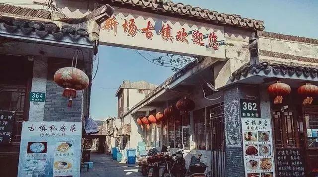 逃离惊魂鬼屋